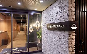 日本橋クリスタルホテル